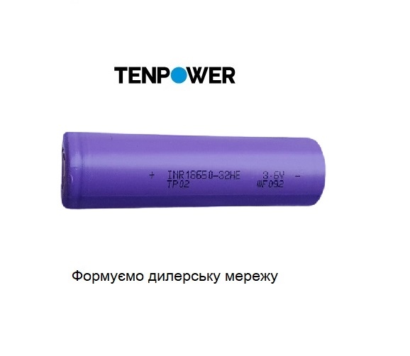 Літієвий акумулятор Tenpower INR18650-32HE 3200 mAh 3,6V 10А