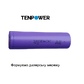 Літієвий акумулятор Tenpower INR18650-32HE 3200 mAh 3,6V 10А