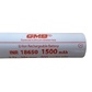 Акумулятор високотоковий Li-Ion GMB INR18650 1500mAh 3.7V 30A max