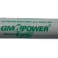 Літієва батарейка GMB ER14505H
