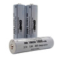 Акумулятор 18650 GMB 1800mAh