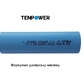 Літієвий акумулятор Tenpower ICR18650-26HE 2600 mAh 3,7V 10А