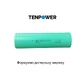 Акумулятор літієвий Tenpower INR18650-25PG 2500 mAh 3,6V 30А