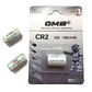 GMB CR2 3.0V 1000mAh  Літієва батарейка, блістер