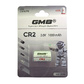 100 шт. GMB CR2 3.0V 1000mAh  Літієва батарейка, блістер, ЛОТ 100 шт.