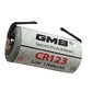 GMB CR123A  1700mAh 3.0V TAG Батарейка літієва
